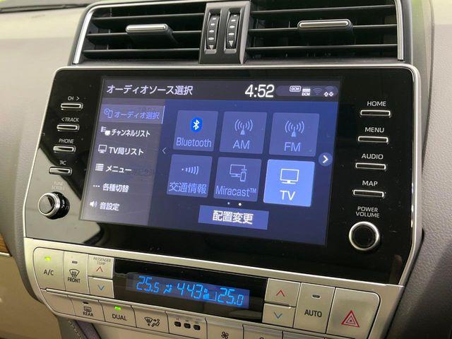 ランドクルーザープラド（新潟県新潟市東区）画像44