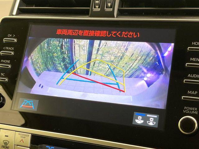 ランドクルーザープラド（新潟県新潟市東区）画像45