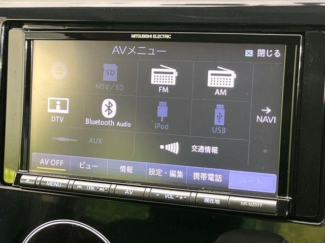 ekカスタム（新潟県新潟市東区）
