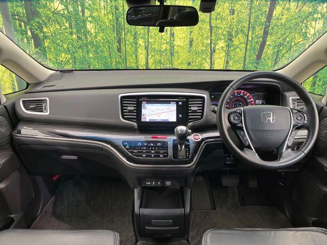 オデッセイ（新潟県新潟市南区）画像2