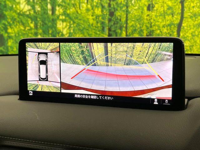 CX-8（新潟県新潟市東区）画像4