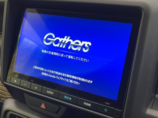 Ｎ－ＶＡＮ（新潟県新潟市南区）