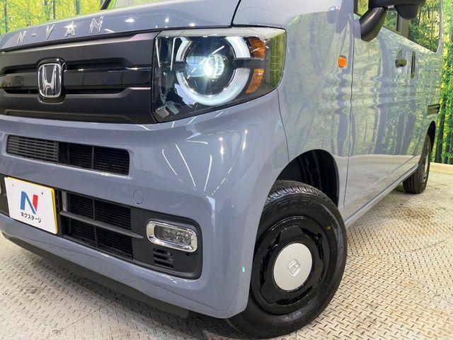 Ｎ－ＶＡＮ（新潟県新潟市南区）