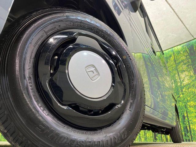 Ｎ－ＶＡＮ（新潟県新潟市南区）