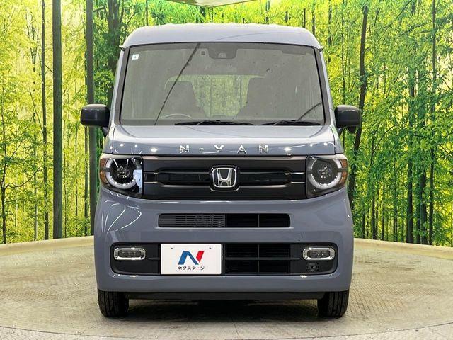 Ｎ－ＶＡＮ（新潟県新潟市南区）