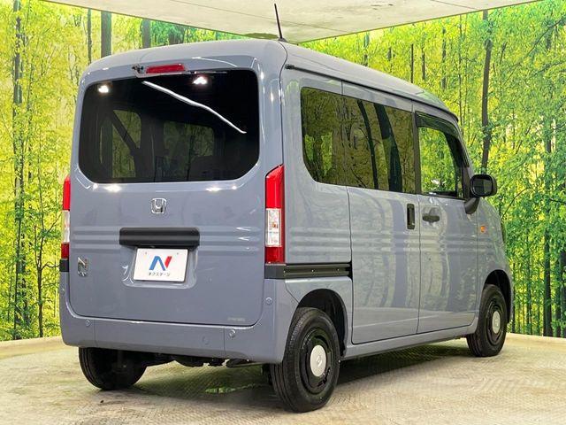 Ｎ－ＶＡＮ（新潟県新潟市南区）