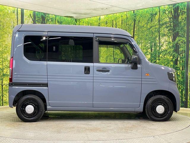 Ｎ－ＶＡＮ（新潟県新潟市南区）