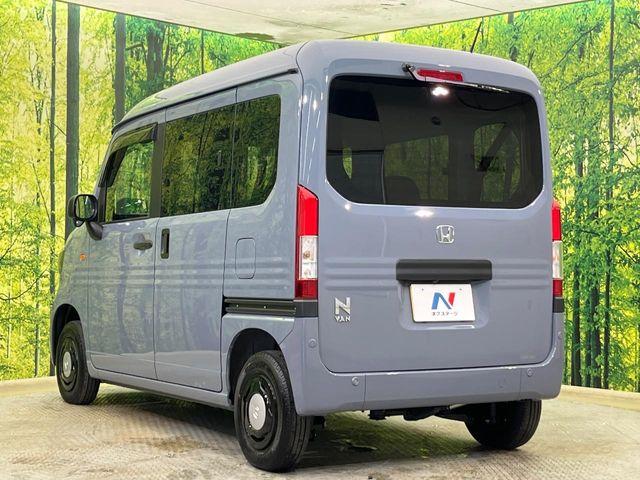 Ｎ－ＶＡＮ（新潟県新潟市南区）