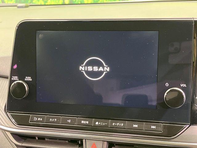 ノート（新潟県新潟市南区）