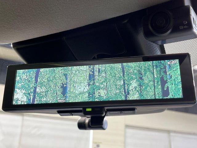 ノート（新潟県新潟市南区）