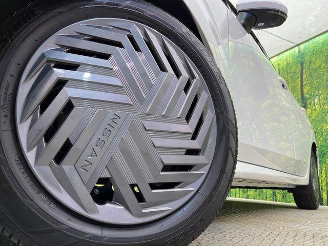 ノート（新潟県新潟市南区）