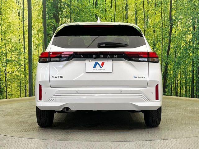 ノート（新潟県新潟市南区）