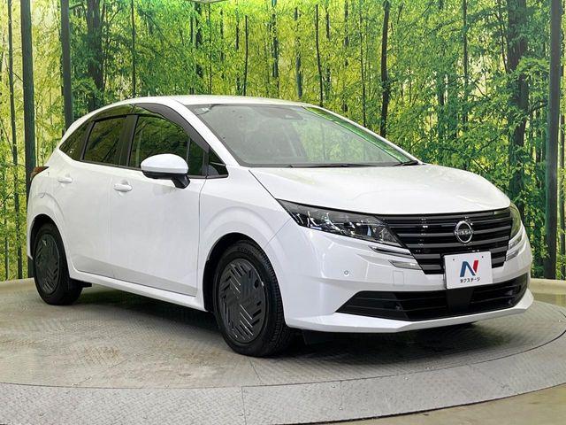 ノート（新潟県新潟市南区）