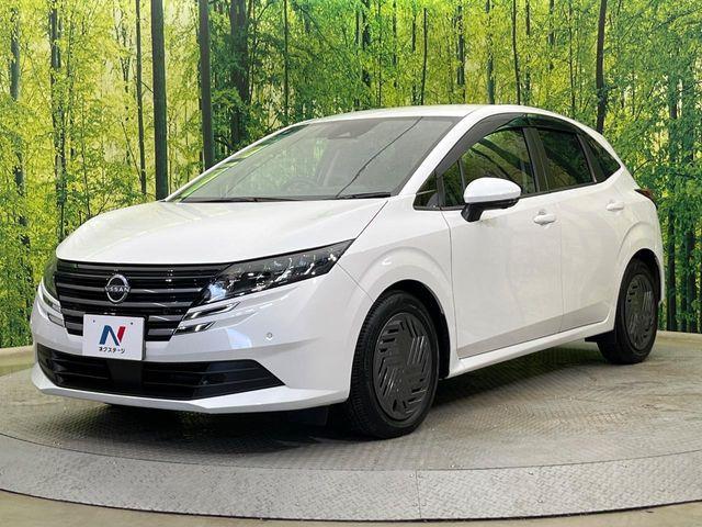 ノート（新潟県新潟市南区）