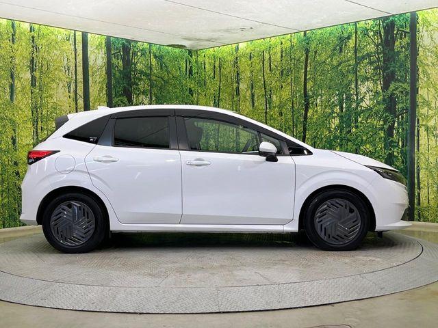 ノート（新潟県新潟市南区）