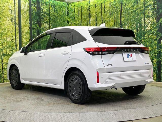 ノート（新潟県新潟市南区）