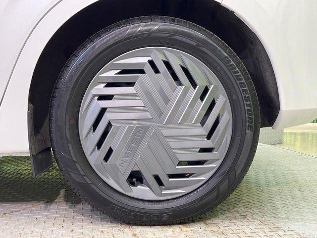 ノート（新潟県新潟市南区）