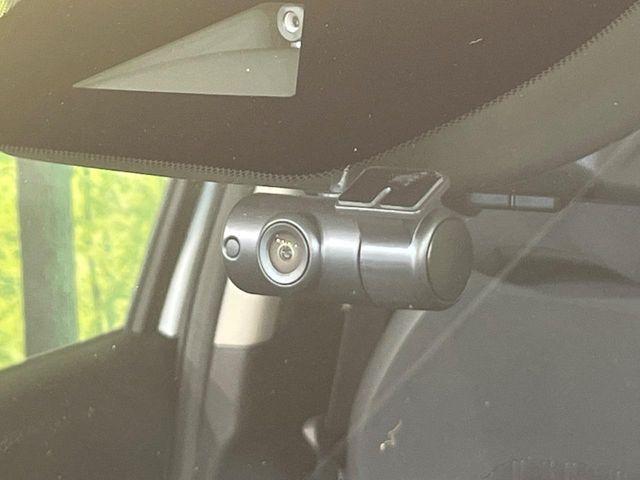 ノート（新潟県新潟市南区）