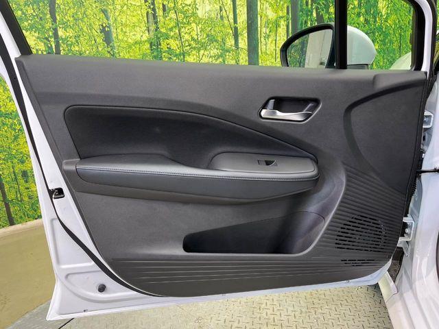 ノート（新潟県新潟市南区）