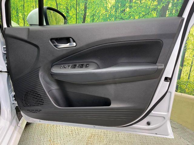 ノート（新潟県新潟市南区）