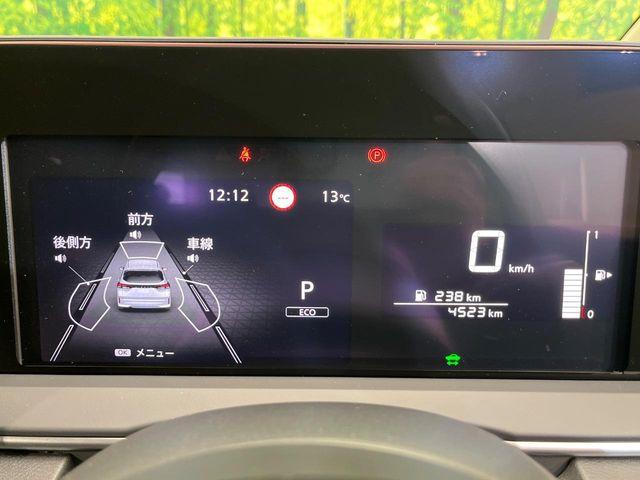 ノート（新潟県新潟市南区）