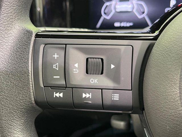 ノート（新潟県新潟市南区）