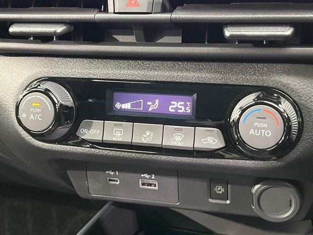 ノート（新潟県新潟市南区）