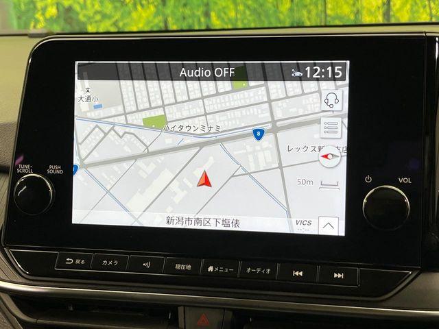 ノート（新潟県新潟市南区）