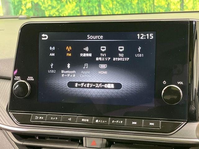 ノート（新潟県新潟市南区）