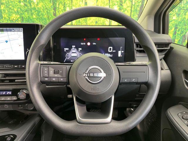 ノート（新潟県新潟市南区）