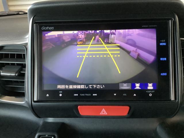 Ｎ－ＢＯＸスラッシュ（新潟県長岡市）