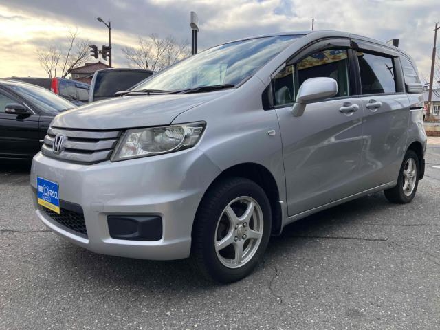 フリードスパイク（新潟県新潟市中央区）