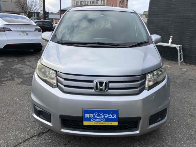 フリードスパイク（新潟県新潟市中央区）画像2