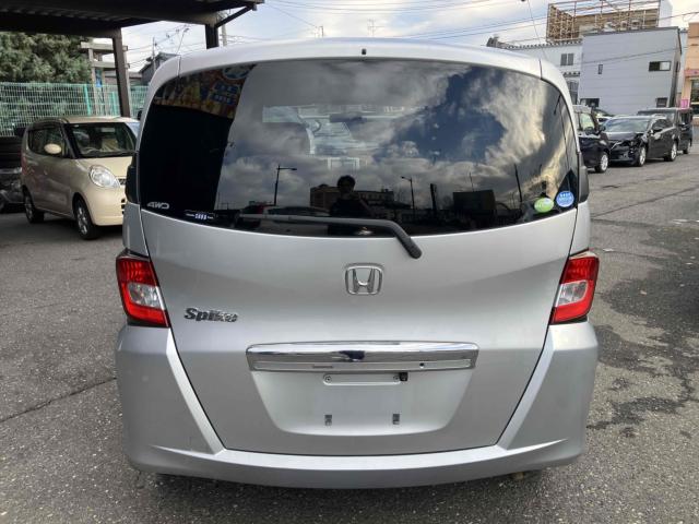 フリードスパイク（新潟県新潟市中央区）画像6