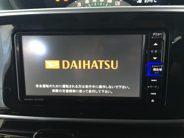 ムーヴキャンバス（新潟県新潟市西区）画像18