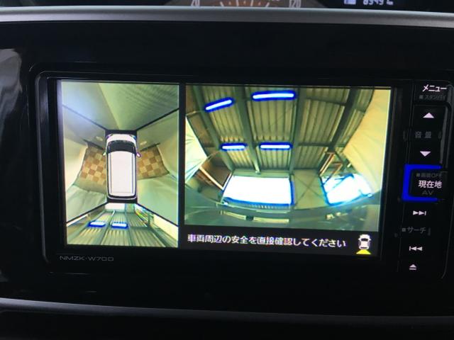 ムーヴキャンバス（新潟県新潟市西区）画像22