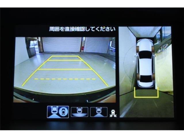 レジェンド（新潟県新潟市東区）画像4