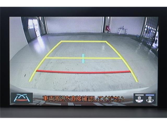 クラウンハイブリッド（新潟県新潟市東区）画像7