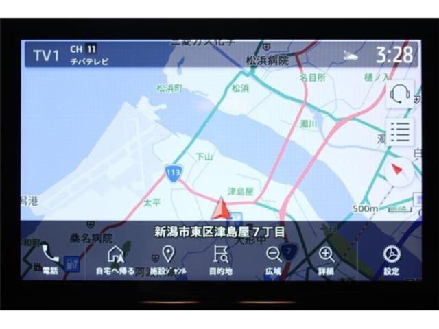 アウトランダー（新潟県新潟市東区）