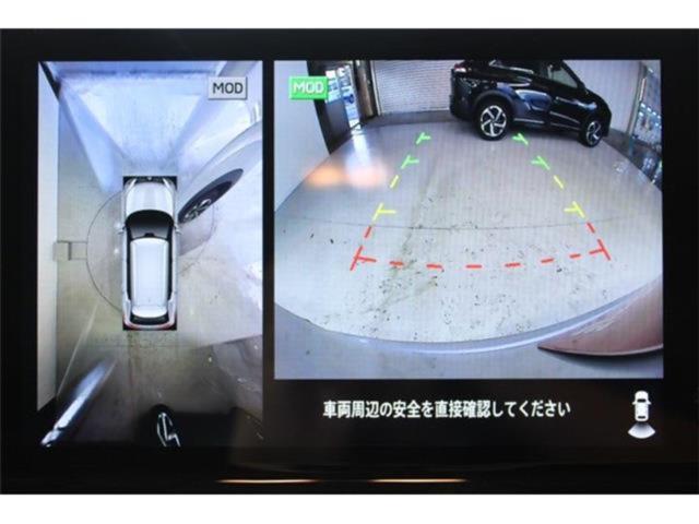 アウトランダー（新潟県新潟市東区）