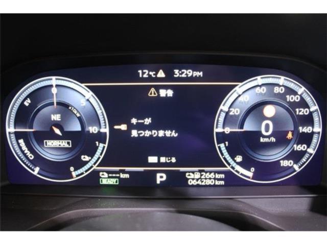 アウトランダー（新潟県新潟市東区）