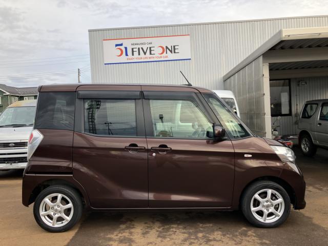 デイズルークス（新潟県新潟市南区）