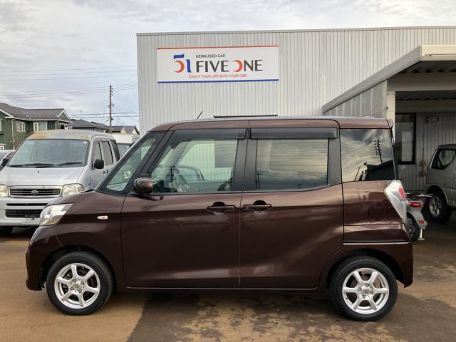 デイズルークス（新潟県新潟市南区）