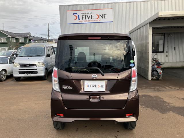 デイズルークス（新潟県新潟市南区）