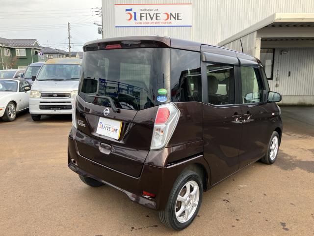 デイズルークス（新潟県新潟市南区）