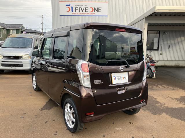 デイズルークス（新潟県新潟市南区）