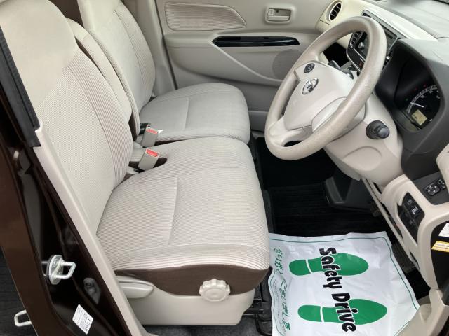 デイズルークス（新潟県新潟市南区）