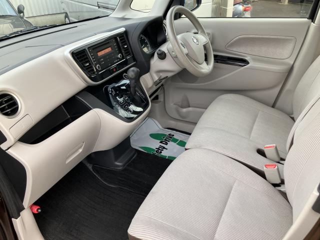 デイズルークス（新潟県新潟市南区）