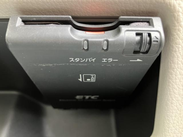 デイズルークス（新潟県新潟市南区）