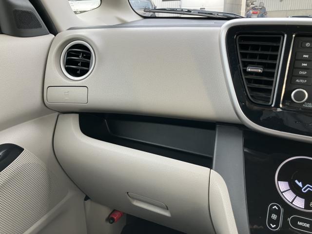 デイズルークス（新潟県新潟市南区）